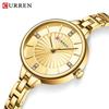Женские повседневные часы Curren 9097 с стальным браслетом