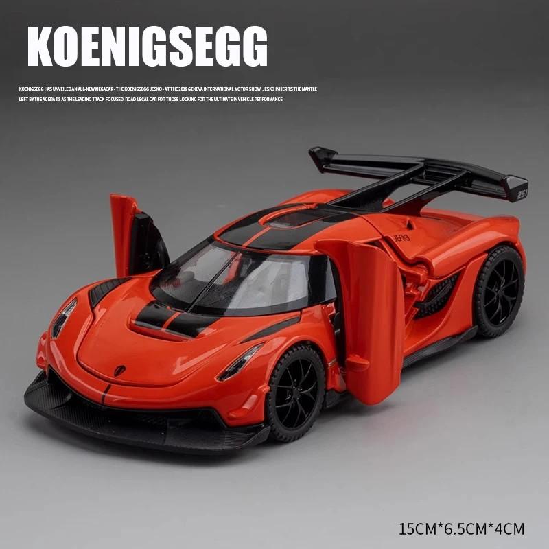 Игрушка Koenigsegg Jesko Supercar масштаба 1/32 литая модель автомобиля из сплава со звуком и светом инерционный детский игрушечный автомобиль коллекционные подарки