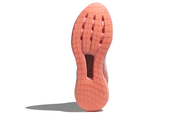 adidas Climacool Vent Summer.Rdy 'Розовый' EG1123