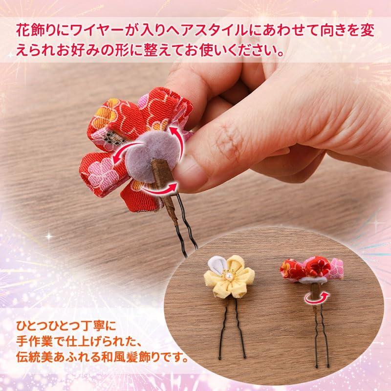 [OTAKUMARKET] Японские Аксессуары для Волос для Кимоно, Юкаты, Хакама - Цветочные Украшения для Волос Тсумами Зайку для Церемонии Взросления, Выпускного,
