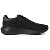adidas Кроссовки Response Runner 'Core Black Carbon' IG0736