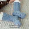 EMXEE Baby & Toddler Anti-Slip Floor Socks