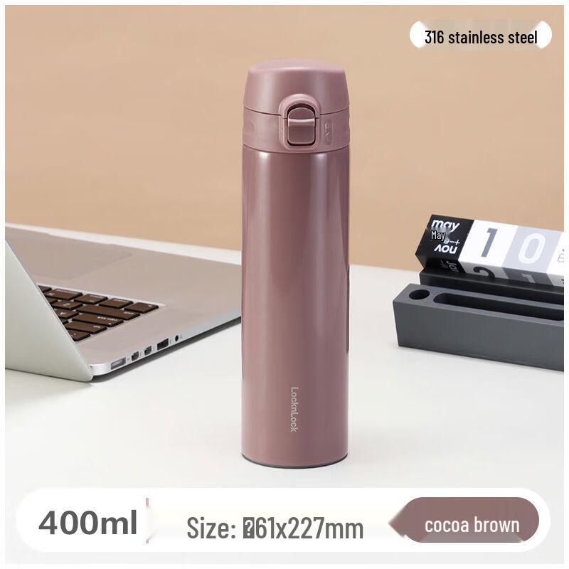 LOCK&LOCK Mousse Pop-Up Lid Insulated Stainless Steel Mug