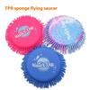 1 шт. Брызгающийся водой летающий диск игрушки Водные игрушки Летающая игрушка-спиннер для детей и взрослых для игр в парке, на пляже и во дворе