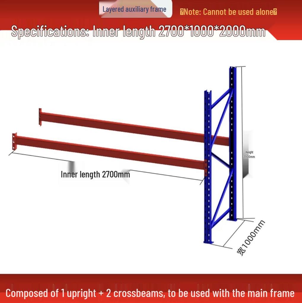 High Bay Load-Bearing Pallet Racking for Cold Storage and Warehouses
