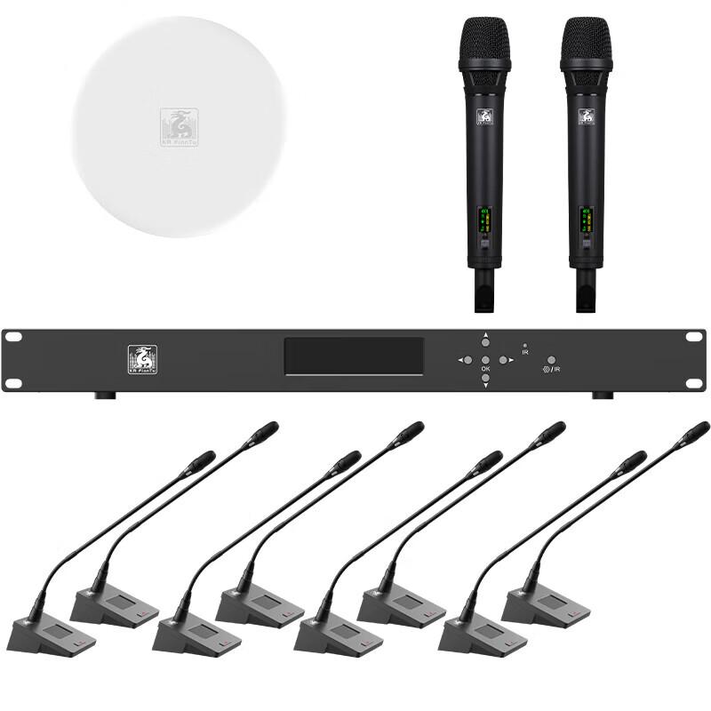 FionTu Professional Wireless Gooseneck Conference System (CN version)