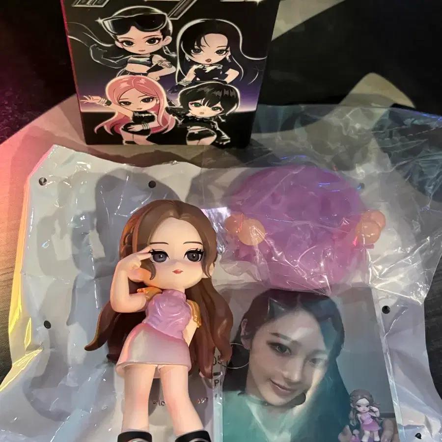 AESPA Pop Mart Secret Giselle