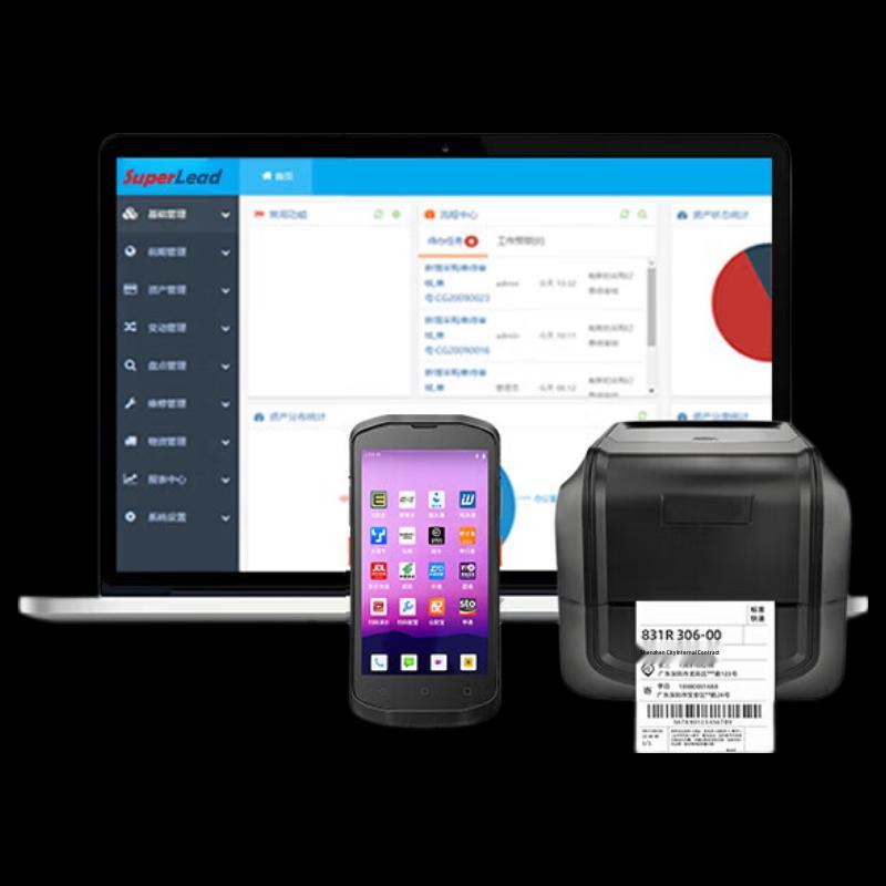 SUPERLEAD A2 Автономный сборщик данных об инвентаризации