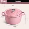 Эмалированная антипригарная суповая кастрюля PuPan