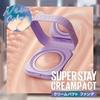 MAYBELLINE SP Stay Cream Pact Foundation Сменный блок N20 Крем Высокое покрытие Чувствительная кожа