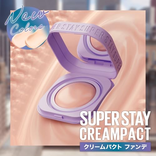 MAYBELLINE SP Stay Cream Pact Foundation Сменный блок N20 Крем Высокое покрытие Чувствительная кожа