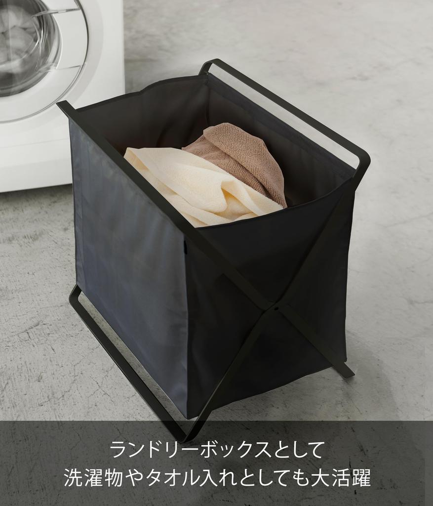 Ящик для хранения багажа Yamazaki Jitsugyo, черный, Ш46 x Г29 x В40 см, складной, башенный, для хранения багажа 3545 (Ямадзаки) приблизительно. (при использовании)