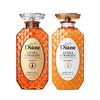 Nature Lab Moist Diane Perfect Beauty Shampoo  Treatment EX Straight 450ml Set