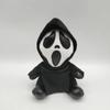 Горячий черный питомец Ghostface мультфильм милые хитрые плюшевые игрушки вещи мягкие для девочек и мальчиков Рождество Хэллоуин подарок на день рождения товары для домашних животных
