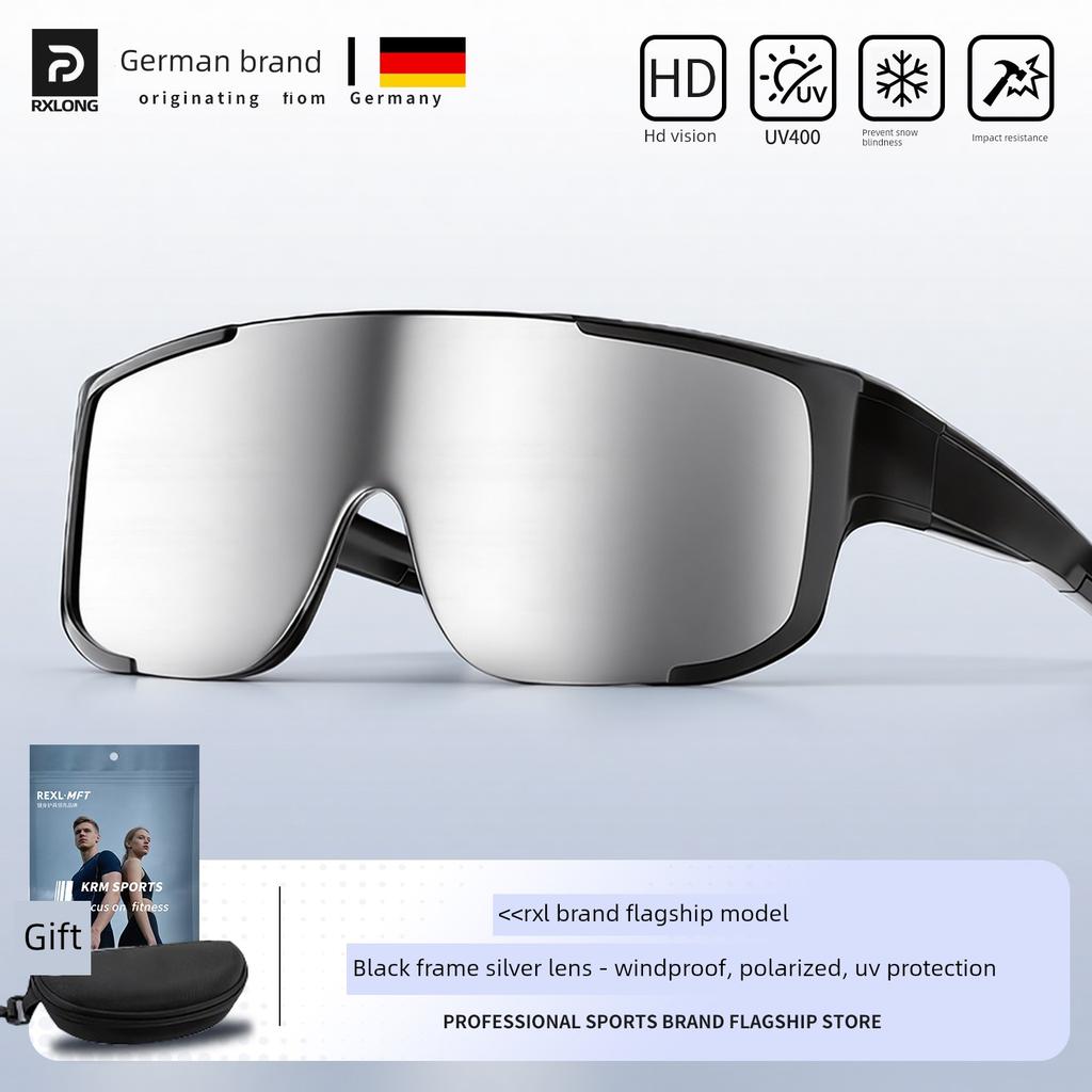 Mountaineering Goggles for Women, Outdoor Anti-Uv Sunglasses, Mountain Climbing and Cycling Windproof Sunglasses, Can Be Worn with Myopia Glasses
