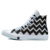 All Star Mission V High White Women's (Unisex) Canvas Shoes 565376C