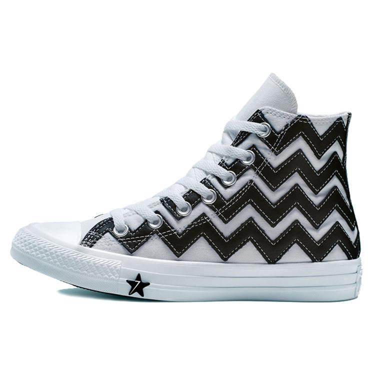 Converse All Star Mission V High White Women's (Unisex) Canvas Shoes 565376C