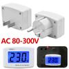 DM55-1 Цифровой вольтметр переменного тока 80-300 В ЖК-дисплей 110 В 220 В вольтметр измерительный монитор для измерения напряжения