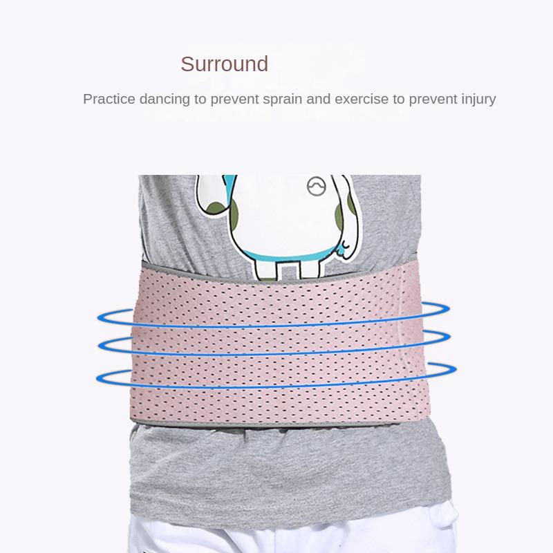 Поддержка ремня для детей, пояс для хип-хопа, детский пояс, спортивный пояс, пояс для обучения танцам, теплый пояс для мальчика