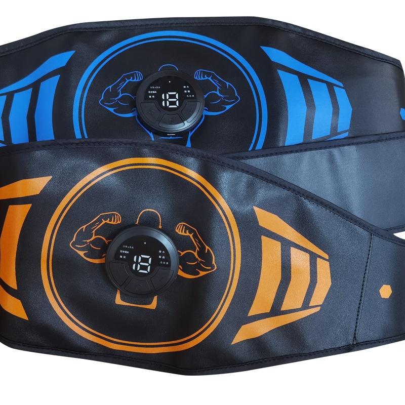 Micro-current Waist Protection Massage Belt, Multi-functional Pulse Electric Fat Rejection Machine Lumbar Spine Physiotherapy Soothing Massager