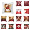 45 * 45cm Happy New Year Christmas Decorative Print Cushion Cover for Home Living Room Sofa Decoration Pillow Cover