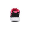 (PS) Nike Tanjun 'Black Hyper Pink' Kids' 818385-061