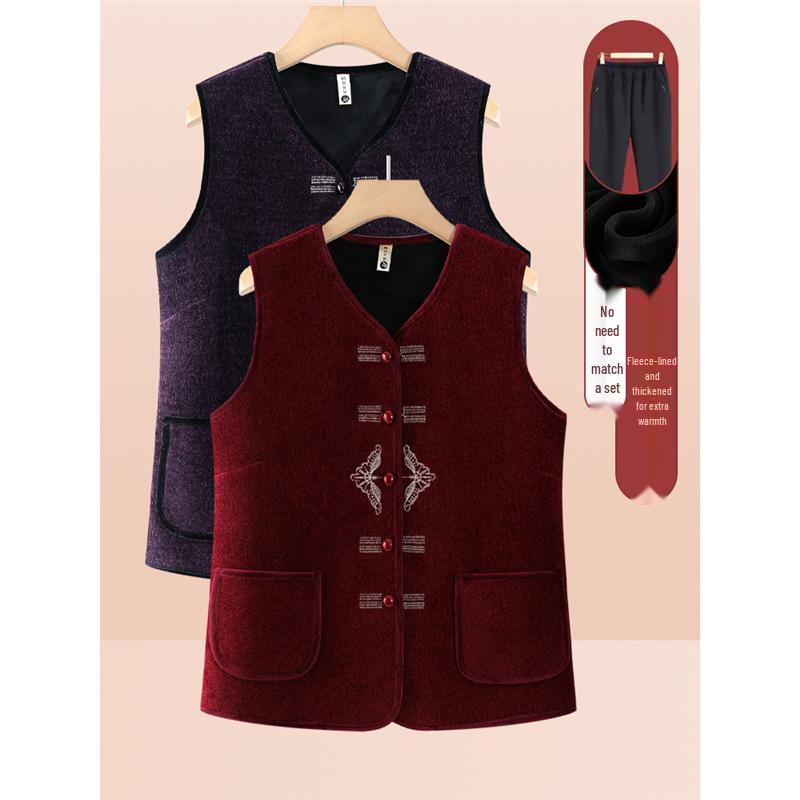 Grandma's Cozy Autumn Fleece Vest - Thick Warm Sleeveless Jacket for Middle-Aged & Elderly Women