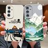 Чехол для телефона с рисунком горного пейзажа Для Samsung Galaxy A57 A56 A55 A37 A17 A36 A16 A15 5G A35 A26 A25 A54 Мягкий силиконовый чехол
