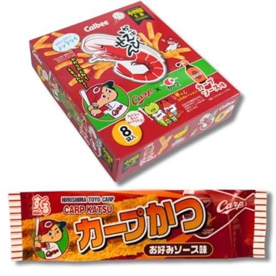 Hiroshima souvenir Toyo Carp collaboration set katsu (12 bags) kappa ebi sen sauce flavor (8 limited snack assortment treat