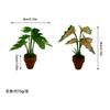 Mini Simulation Green Plants Plastic Colorful Taro Green Plant  Miniature Dollhouse Decorations