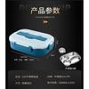 Stainless Steel Insulated Lunch Box Adults Students - 4-Compartment Bento Container Leakproof Microwave-Safe Freezer