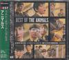 CD ANIMALS - The Best Of TOCP65607 EMI 2000 Япония ОбиРок Б/У