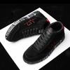 New Four Seasons Couple Plus Size 35-44 High Top Sneakers Fashionable Lightweight Comfortable Versatile Skateboarding Shoes