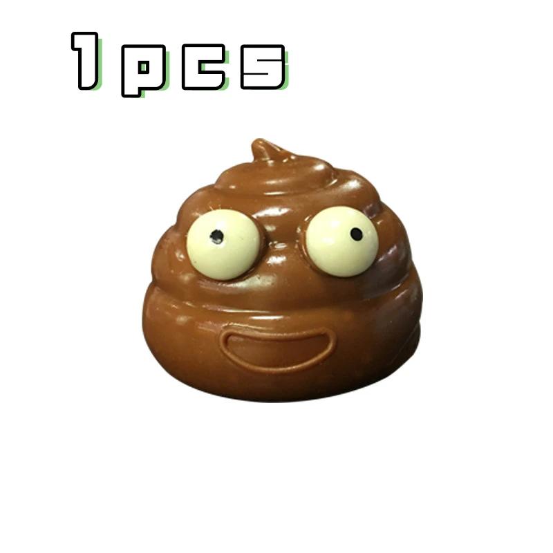 Какашки липкие шарики игрушки сжимать щипки вентиляционные шарики игрушки для снятия стресса для взрослых детей подростков подарки игрушки для снятия стресса