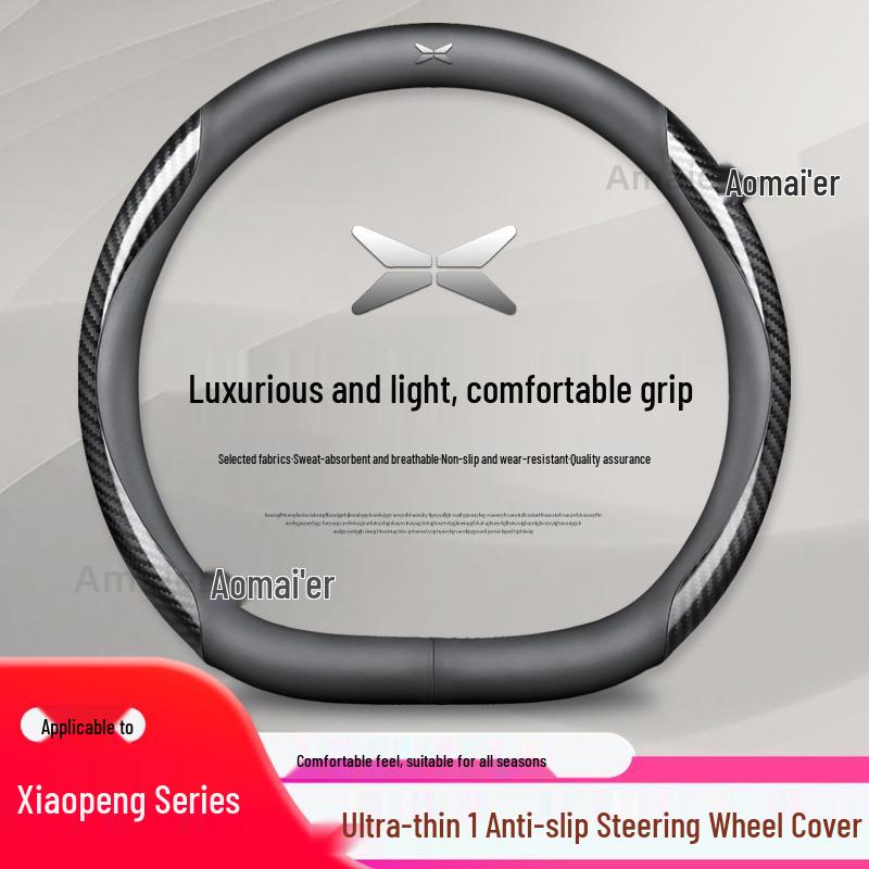 XPeng Car Steering Wheel Cover: Genuine Leather, Universal Fit for G3, G9, P5, P7 - Ultra-Thin, Anti-Slip, Four Seasons Use