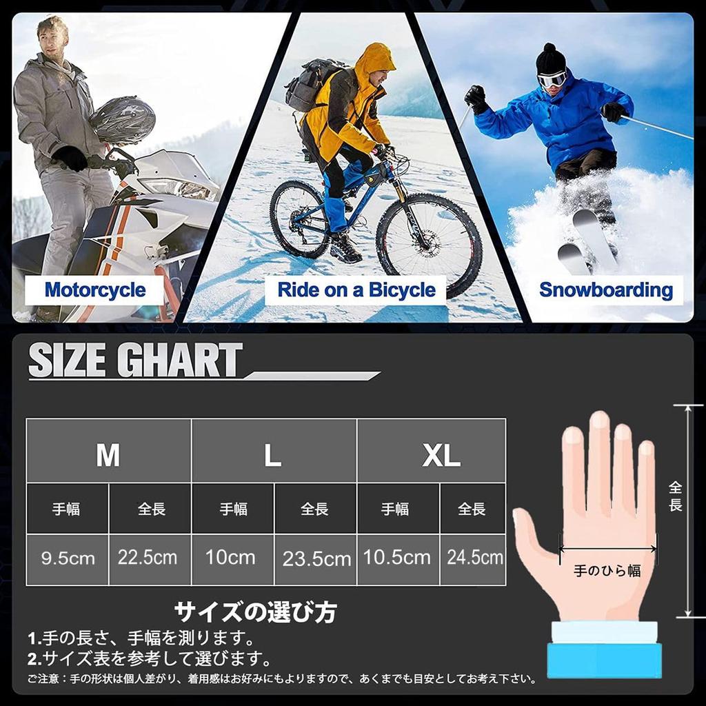 PIROXIS Зимние перчатки для смартфона, теплый флис, прочные и для улицы, унисекс, мужские, с открытием для двух пальцев, совместимые, водонепроницаемые, ветрозащитные,