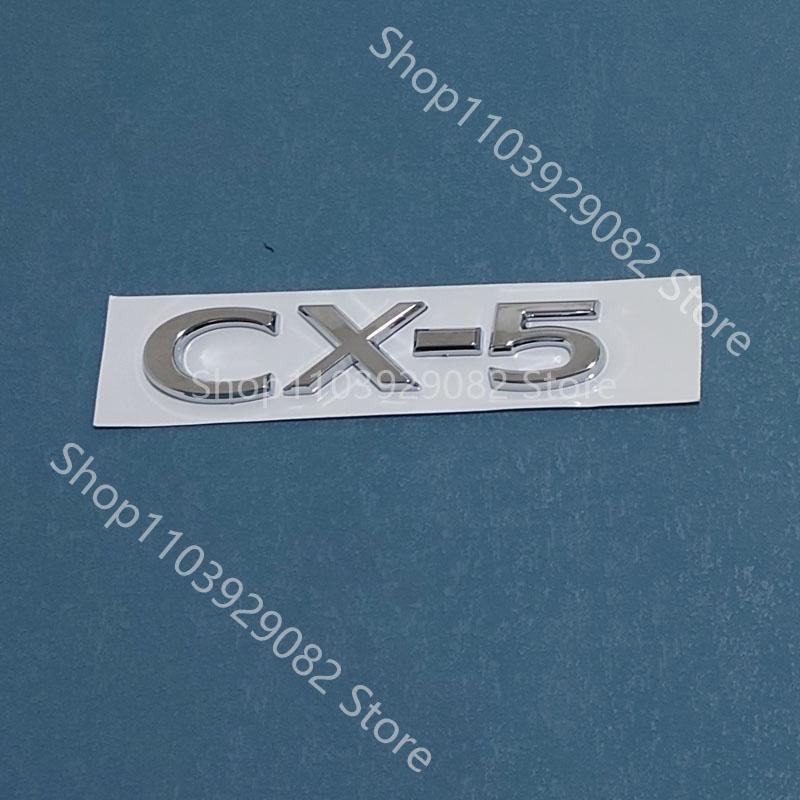 for Mazda CX-50 black front logo, middle grille sticker, CX-5 rear logo, luggage compartment logo accessory sticker carbon fiber h4