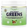 ORAC Energy® Greens, Apple, 200g (7.05oz)
