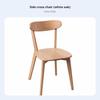 Wooden Backrest Chair Nordic and Aesthetic Wooden Armless Seat Minimalist Design Natural Finish for Homeowners, Adults