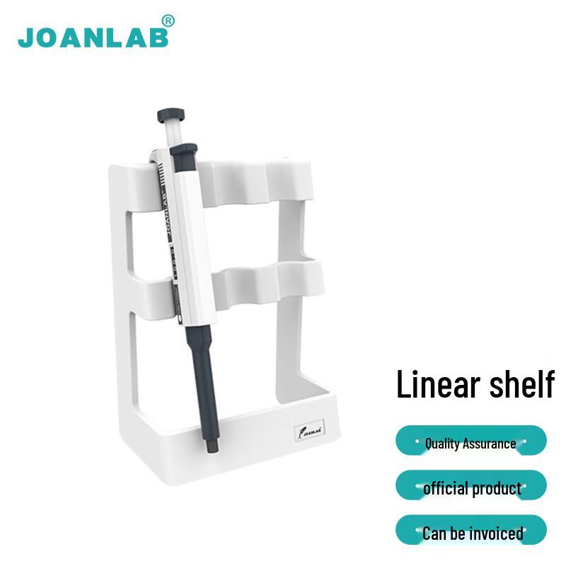 Коллекция лабораторных наконечников для пипеток и штативов JOANLAB