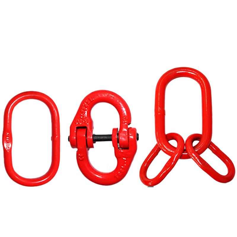 Diaohang Heavy Duty Lifting Master Link