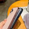 Цветной премиальный чехол для телефона, подходящий для iPhone 16 15 14 13 promax 12 11, твердый электролитически покрытый ПК-чехол, защищающий от отпечатков пальцев