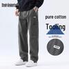 Mark Fairwhale Men's American Style Loose Cargo Pants