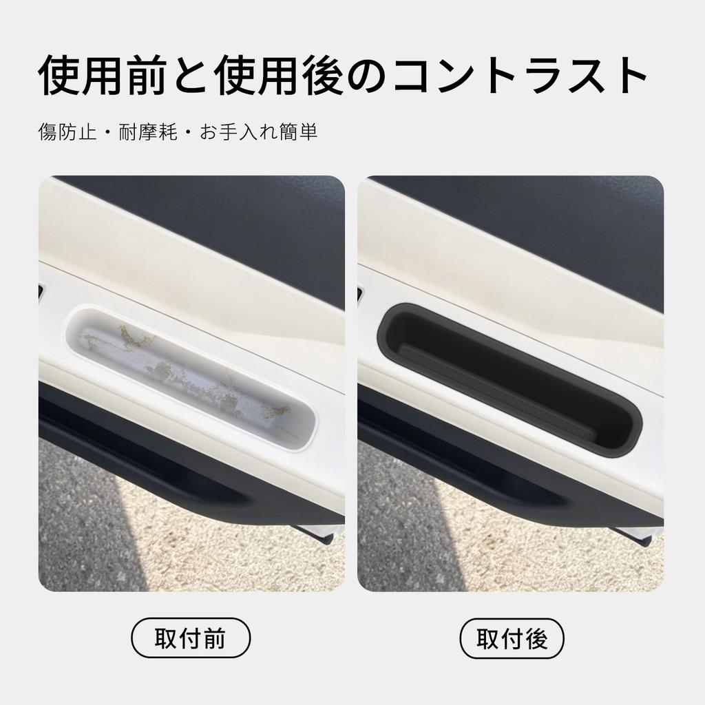 for Daihatsu MOVE CANBUS 2025-2025 Car Door Handle Storage Box Interior Accessories Front Door Storage Organizer Tray Case