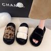 Thick-bottomed One-character Fluffy Slippers Autumn and Winter New Leopard Print Outer Slippers Women's One-pedal Cotton Mop