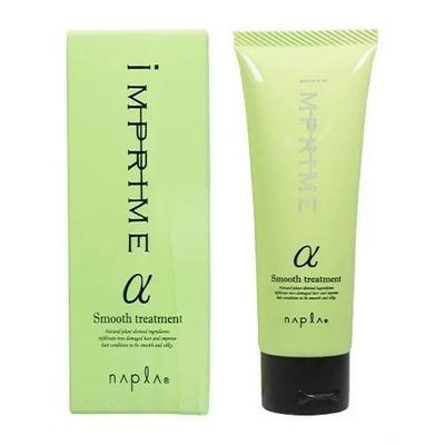 Napla IMPRIME Smooth Treatment a (80мл)