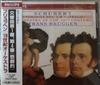 CD 18TH CENTURY ORCHESTRA, SCHUBERT; B - Schubert: Symphony No. 1  PHCP11021 Japan ObiClassical Used