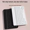 Bluetooth-набор: Волшебная клавиатура и мышь для iPad, планшета и ноутбука (10-дюймовый)