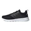 adidas QT Racer 2.0 Black Violet Tone Женские кроссовки Core-Black H00548