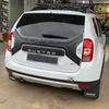 Plastic Trim On the Trunk Lid for Dacia Duster 2008-2018